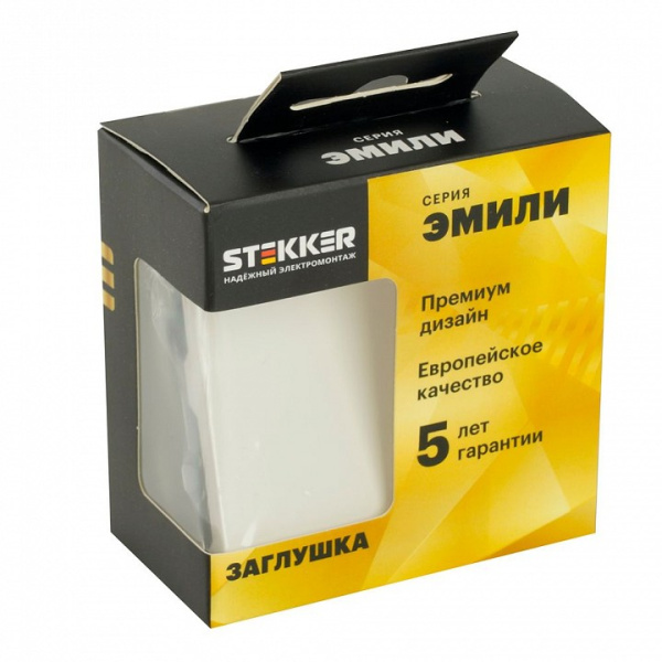 Заглушка для поста, без рамки Stekker Эмили 49883
