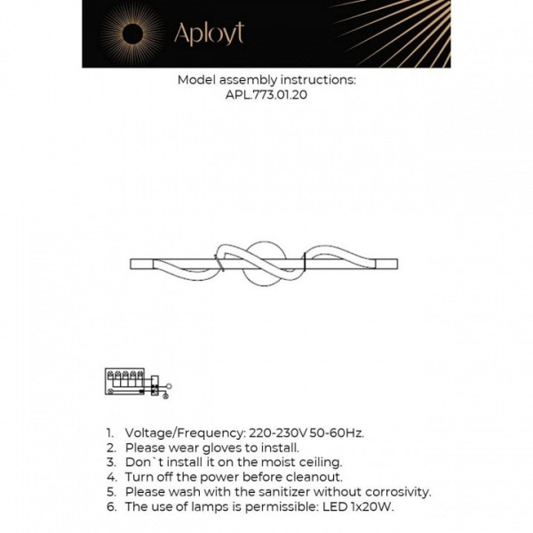 Накладной светильник Aployt Sindrillon APL.773.01.20