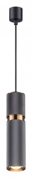 Подвесной светильник Odeon Light Afra 4743/5L