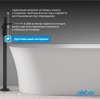 Акриловая ванна Abber 150x78 AB9258-1.5 L