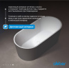 Акриловая ванна Abber 170x80 AB9209MB