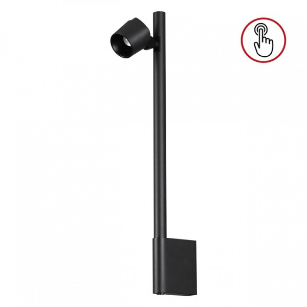 Бра Novotech FERMO 359313