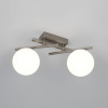 Накладной светильник Citilux DORSY CL223121