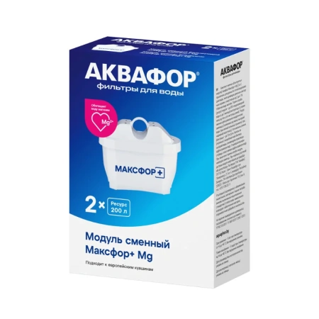 Картридж Аквафор 522480 белый