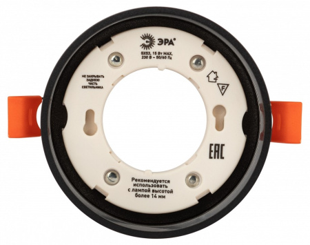 Встраиваемый светильник Эра KL82 BK