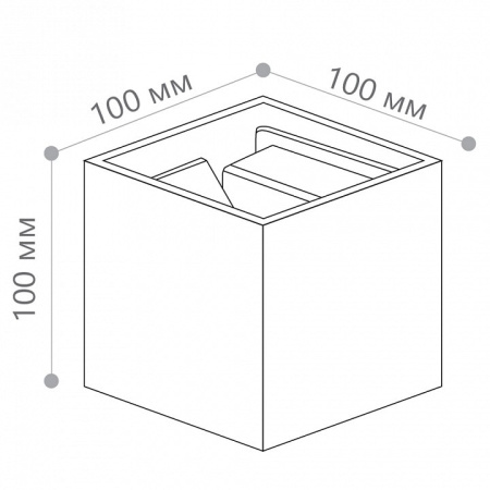 Накладной светильник Feron DH012 48098