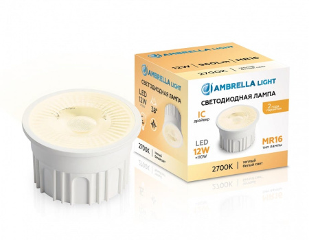 Лампа светодиодная Ambrella Light   12Вт 2700K 212301