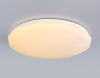 Накладной светильник Ambrella Light FZ FZ418