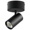 Спот Lightstar Alta Base A5147SO