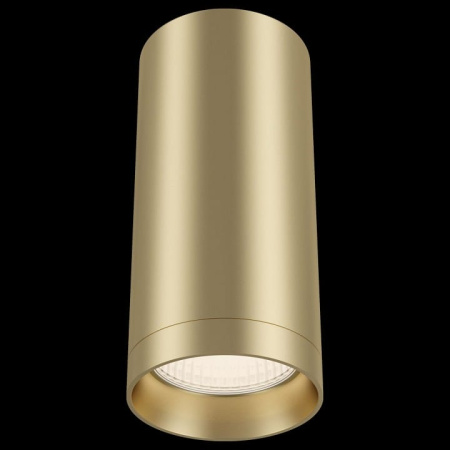 Накладной светильник Maytoni Technical Фокус C010CL-01MG