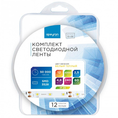 Комплект с лентой светодиодной Apeyron Electrics  10-08