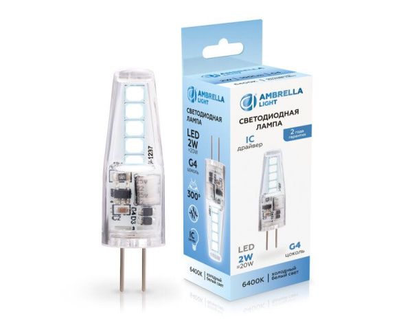 Лампа светодиодная Ambrella Light G4 G4 2Вт 6400K 100146