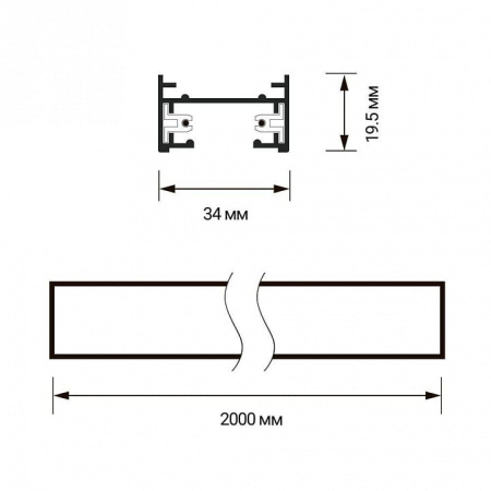 Трек накладной Jazzway Jazzway PTR 5010710