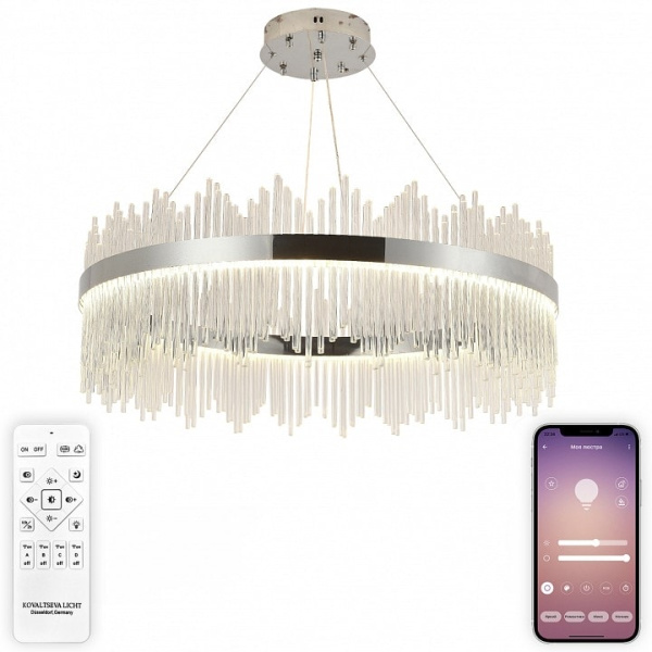 Подвесной светильник Natali Kovaltseva INNOVATION STYLE 83161