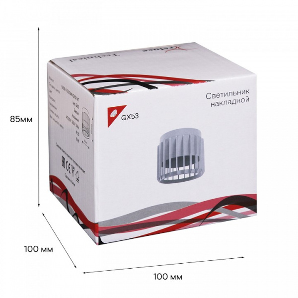 Накладной светильник Reluce Technical 53018 53018-9.5-001MN GX53 WT
