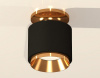 Накладной светильник Ambrella Light XS XS7511120