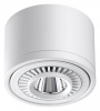 Накладной светильник Novotech Gesso 358811