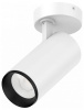 Спот Deko-Light Lucea 348163