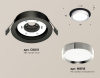 Встраиваемый светильник Ambrella Light XC XC8051003