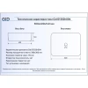 Раковина 50,5x40,5 см GID LuxeLine D1302h004