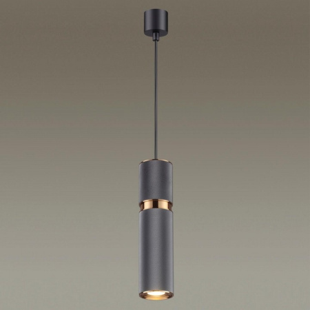 Подвесной светильник Odeon Light Afra 4743/5L