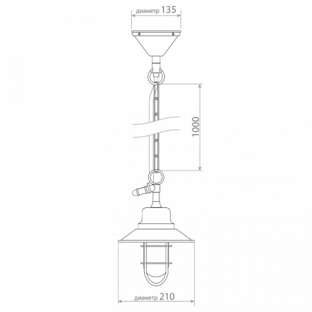 Подвесной светильник Covali PL-51277