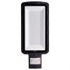 Консольный светильник Feron Saffit SSL10-150 55235