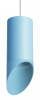 Подвесной светильник Lightstar Rullo RP43535