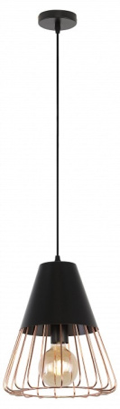 Подвесной светильник Rivoli Kasimira Б0047529