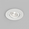Встраиваемый светильник Denkirs HYDRO DK2110-WH
