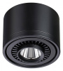 Накладной светильник Novotech Gesso 358812