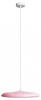 Подвесной светильник Loft it Plato 10119 Pink
