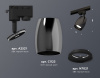 Светильник на штанге Ambrella Light XT XT1123001