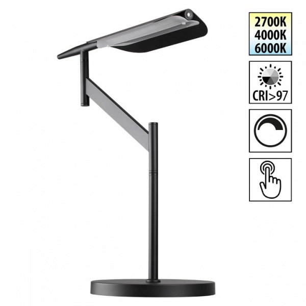 Настольная лампа офисная Novotech Ledo 359541