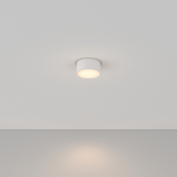 Накладной светильник Maytoni Technical Зон C032CL-12W3K-RD-W