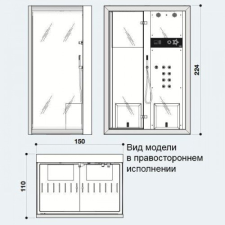 Душевая кабина Jacuzzi Frame 9448-272A