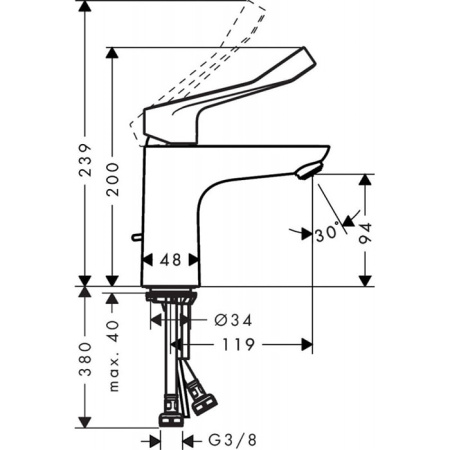 Смеситель для раковины Hansgrohe Focus 31911000