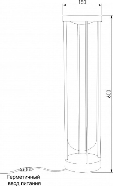 Наземный низкий светильник Elektrostandard Ritz Ritz (35183/F) черный
