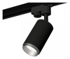 Светильник на штанге Ambrella Light XT XT6323043