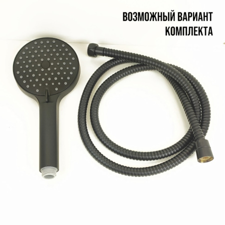 Душевой шланг Paini 53YO162DAC150 черный матовый