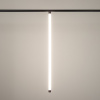 Накладной светильник Arlight FLEX 034043