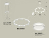 Подвесная люстра Ambrella Light XR XR92031900
