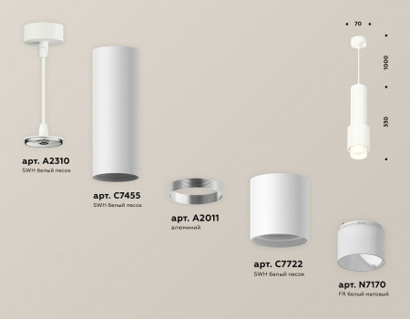 Подвесной светильник Ambrella Light XP XP7722010