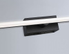 Накладной светильник Ambrella Light COMFORT FL6112