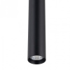 Подвесной светильник Nowodvorski Roller Led 11343