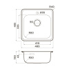Кухонная мойка Omoikiri Notoro 48 4997436 нержавеющая сталь