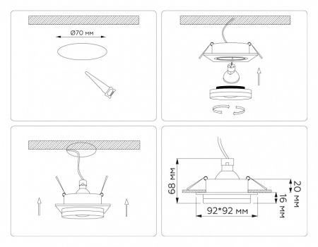 Встраиваемый светильник Ambrella Light TN TN30709