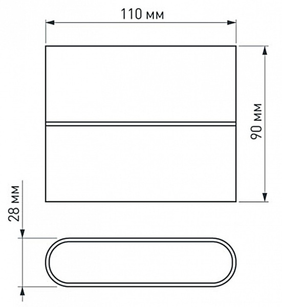 Накладной светильник Arlight Flat 032411