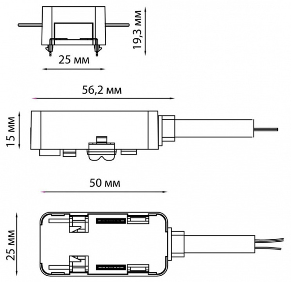Токопровод концевой Novotech Smal 135221