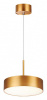 Подвесной светильник Novotech Prometa 358763